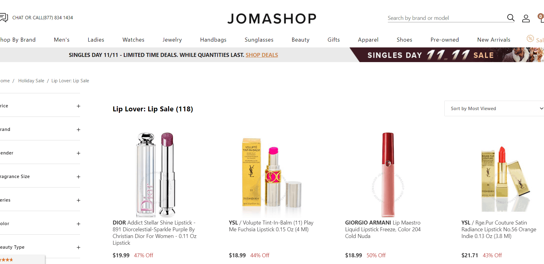 Jomashop折扣码2024 jomashop现有精选美妆护肤低至5折清仓促销超多品牌参加
